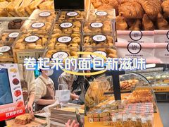 -UH祐禾(上海荟聚店)