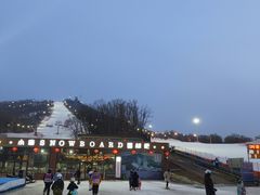-庙香山滑雪场