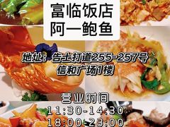 -海港城