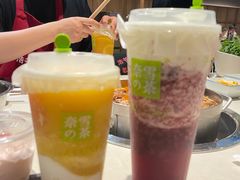 -浩爷羊蝎子火锅(望京店)