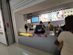 -叶子与茶(苏宁广场店)