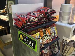 -火炉火自助餐(喜隆多店)