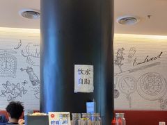 -必胜客(北苑路店)