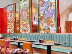 大堂-多嘴超级肉蟹煲(中街恒隆故宫店)