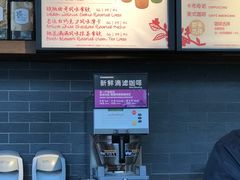 -星巴克(上海汇锦里店)