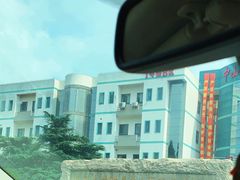 -复旦大学附属中山医院青浦分院