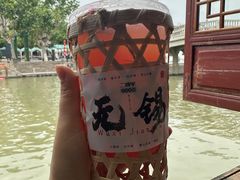 -合风谷(南下塘店)
