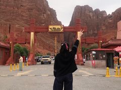 -天山神秘大峡谷