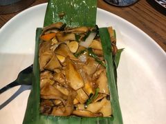 包烤丛林蘑菇-雀舞云南菜(乐客城店)