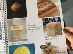 菜单-美丽心情(奥体店)