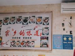 -鲜甜阁·甜品小吃(七星路店)