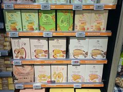 -Olé精品超市(苏州中心店)