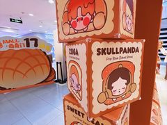 -凯德MALL(西直门店)