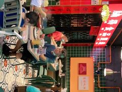 -腩得欢喜·牛腩煲火锅(万庭大厦店)