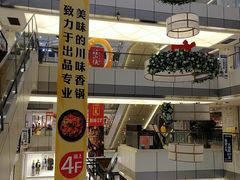 -汇德隆银隆