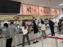-上海大学延长校区-第4食堂