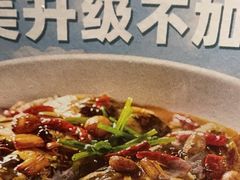-旺顺阁鱼头泡饼(常营店)