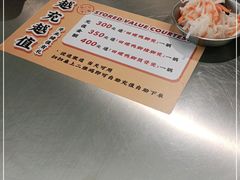 -小螺大作·螺蛳粉火锅(林和西店)