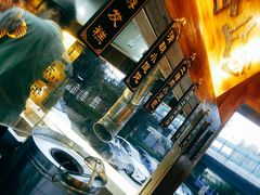 -坊门老街(宜山路店)