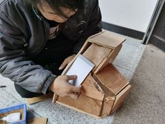 -音响码头汽车音响改装店
