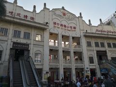 -海口骑楼小吃街