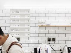 -Onirii Coffee(长乐路店)