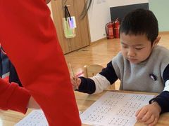 -瀚佳仁双语幼儿园