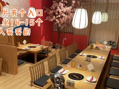 -大和食乐·鲜和牛酸汤火锅(环宇荟店)