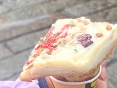 -步步高桥头糕