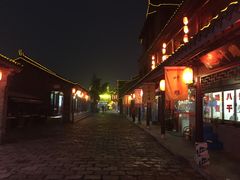 -留芳·文旅古月楼(老街店)