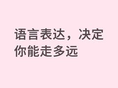-猴有戏教育戏剧·音乐剧·主持口才·演讲朗诵辩论(环球港华师大校区)