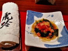 -虎吟こぎん