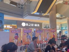-英孚教育青少儿(河东资深教研中心)