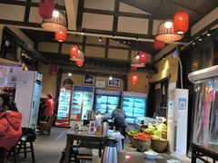 -富正毅三下锅·湘西韵味(天门山索道店)