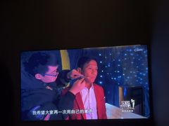 -贵足日记(双岗店)