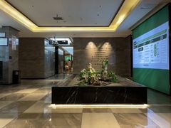 -三谷里·生态水疗空间(五一店)