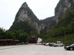 -车溪民俗旅游区