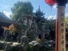 -檀园