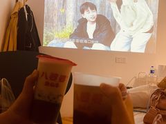 -八婆婆烧仙草(曾厝垵店)