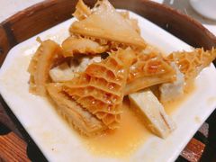 咖喱金钱肚-又一间茶点轩(百汇广场店)