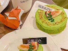 -流酥可心·牛乳蛋糕商店(禾祥西路店)