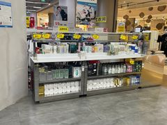 -BIGOFFS 超级折扣(仁恒伊势丹店)