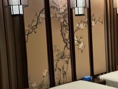 -康友四季(碧云路店)