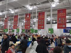 -山姆会员商店(邻瑞广场店)