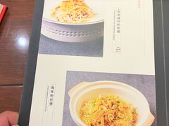 -世贸万锦大酒店·江南春中餐