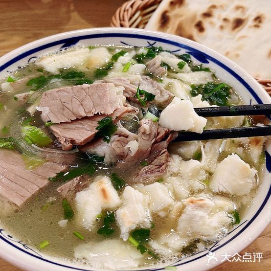 马家祥盛泡馍(平凉店)