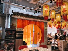 -朱光玉火锅馆(正弘城店)