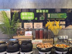 -非烤勿扰韩料自助烤肉(松山湖万科店)