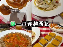 -西贝(枫蓝国际购物中心店)