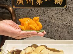 -清平饭店•广州第一鸡(陈家祠店)